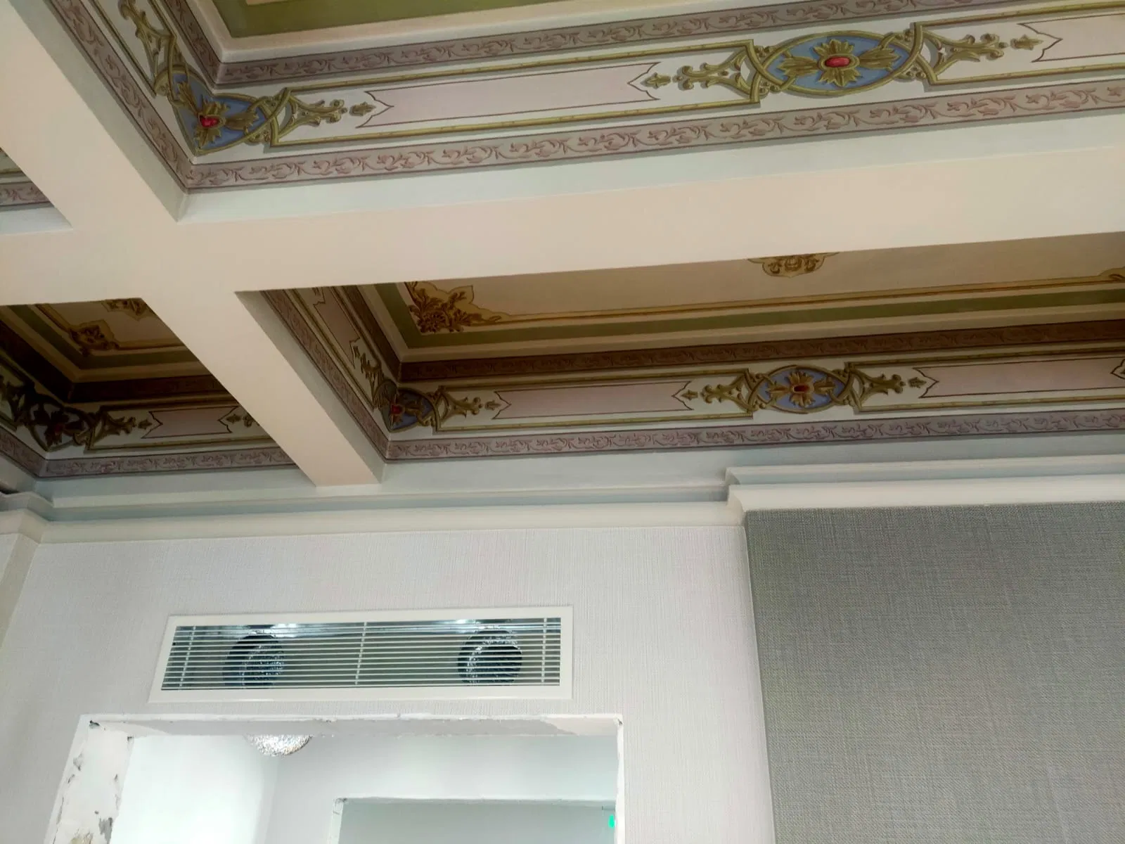 İstanbul Vilayetler Birliği Boğaziçi Otel Restorasyon  thumbnail 6